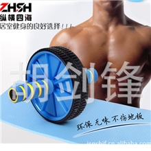 供应泡棉健腹轮，双轮健腹轮单轮健腹器/健腹轮