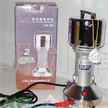 供应粉碎机小型粉碎机超细粉碎机家用粉碎机中药粉碎机