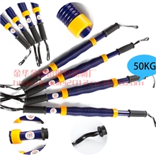 奥蕾厂家直销50kg彩色葫芦弹簧臂力器臂力棒臂力棍健身器批发