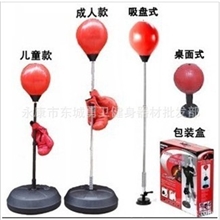 厂家现货供应升级版成人拳击球发泄球立式沙袋/沙包送拳击手套