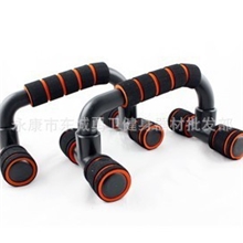 工字型俯卧撑架泡棉俯卧撑支架室内家庭健身器材