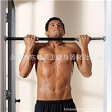 引体向上家用健身器材门上健身单杠80-130
