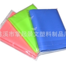 特价销售库存拉力带瑜伽拉力带瘦身带健身拉力带/体育用品