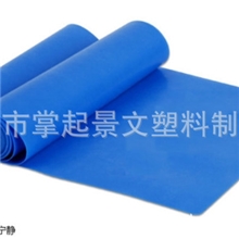 供应拉力带瑜伽拉力带健身带天然乳胶拉力带运动拉力带