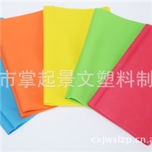 【厂家直销】瑜伽拉力带健身拉力器拉力器拉力带/体育用品