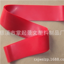 供应乳胶拉力圈、健身圈、彩色瑜伽圈、弹力圈批发零售