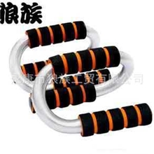 厂家直销S型俯卧撑架俯卧撑支架品质保证