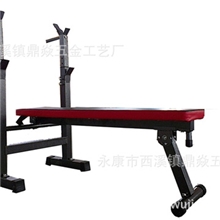 举重床多功能哑铃凳卧推架多功能深蹲架家用健身器