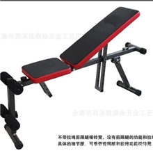 家用升级多功能仰卧起坐腹肌板哑铃凳小飞鸟健身器材厂
