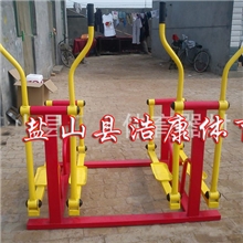 室外健身器材，户外健身器材，户外健身路径，室外健身路径