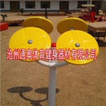 供应室外健身器材，河北室外健身器材，沧州室外健身器材