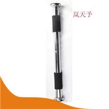 岚天予室内健身器材引体向上单杠(100&mdash;150cm)2.5公斤品质保证