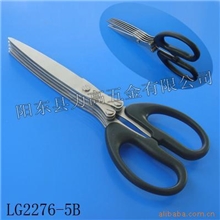 批发供应【厨房剪刀】【民用剪刀】