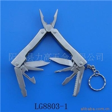 供应不锈钢钳子，全钢钳子，多用刀钳