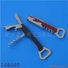 供应开瓶器，红酒开瓶器，塑料柄开瓶器