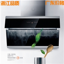 厂家直销28叠全封闭智能开合大平面侧吸式高端油烟机YJ9B23