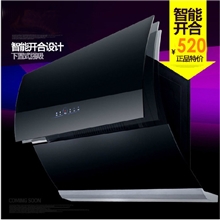 厂家直销自动升降超强弧形侧吸式抽油烟机YJ9B99开合油烟机