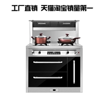 供应博世特1米宽32叠超强吸力多功能节能环保集成灶JCZ9G09