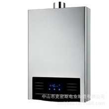 强排式380宽幅恒温史密斯广州樱花深圳帅康等品牌手续齐全