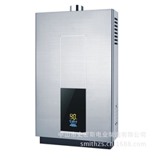 广州樱花热水器强排式燃气热水器数码显示高档银拉丝正品