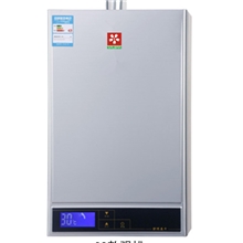 厨卫批发家用强排式燃气热水器