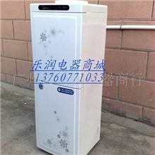 Midea/美的MYD927S-W白色印花立式冷热型饮水机带制冷