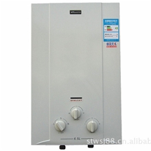 Vanward/万和JSQ13-6.5M3/JSQ16-8M3超薄普平强排式燃气热水器