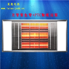 集成吊顶电器led面板灯三管黄金管+PTC风暖黄金管浴霸厂家直销