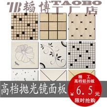 韬博品牌集成吊顶批发高档镜面铝扣板品质保证