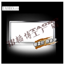 【厂家供货】厨卫LED平板照明灯艺术LED平板照明灯