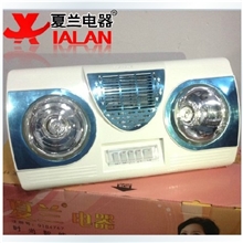 浴霸厂家自产自销大量批发二灯暖风浴霸