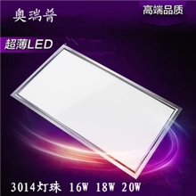 【伙拼】奥瑞普集成吊顶LED平板灯海盐厂家货源