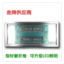 碳纤维浴霸直销批发集成吊顶电器质量保证