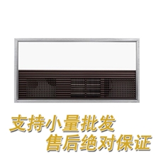 欧普集成吊顶浴霸双核动力暖风王多功能空调型浴霸300*600特价