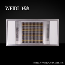 卫迪集成吊顶黄金管浴霸磁疗风暖光波型多功能四管黄金管浴霸