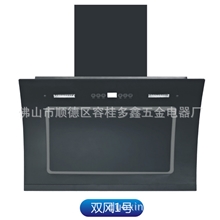 生产厂家直销欧式新款双风轮双电机双弧双拉钢化玻璃双风1号