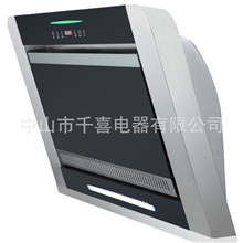 【厂家供应】吸油烟机各种型号吸油烟机中山市吸油烟机