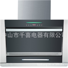【批发】环保节能厨卫吸油烟机新款家用吸油烟机