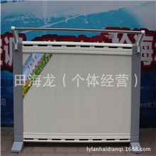 批发销售电暖器、碳纤维节能暖气取暖器、电暖气碳晶电暖气批发