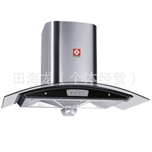 批发批发欧式顶吸弧形脱排吸油烟机抽油烟机