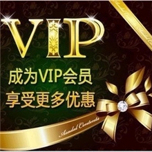 小熊VIP店铺特权卡购煎蛋器等系列小熊产品折扣卡