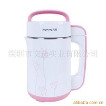 九阳DJ12B-A11豆浆机专柜正品