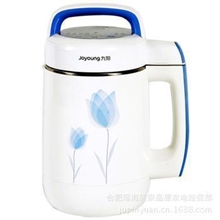 九阳（JOYOUNG）DJ13B-C86豆浆机（双磨全能）正品保障/假一罚十