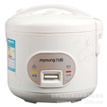 九阳JYF-30YJ01电饭煲正品保障假一罚十！