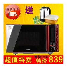 Galanz/格兰仕G80F23DCN3L-F7(R0)微波光波烤蒸煮炖正品