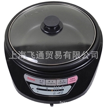 电火锅批发格兰仕CFK-120AG多用电热锅正品行货全国联保