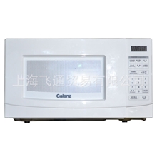 格兰仕P70D20AP-TF(WO)微波炉微电脑式转盘功能简单