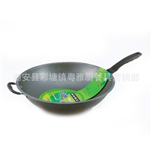 美的铸铁炒锅电磁炉炒锅美的节能炒锅赠品锅32-36CM