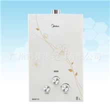 美的即热式天燃气热水器JSQ16-8QF3(T)米白色/铜水箱