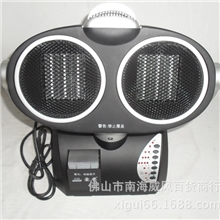 库存《荣誉》电暖器2002EAH2000W暖风扇低价批家用电器